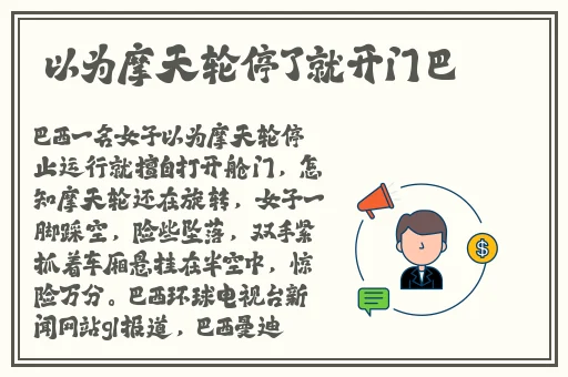 国产精品免费看久久久无码